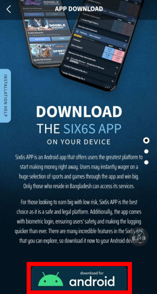 download button for the six6s app is gateway of Download Six6s App
